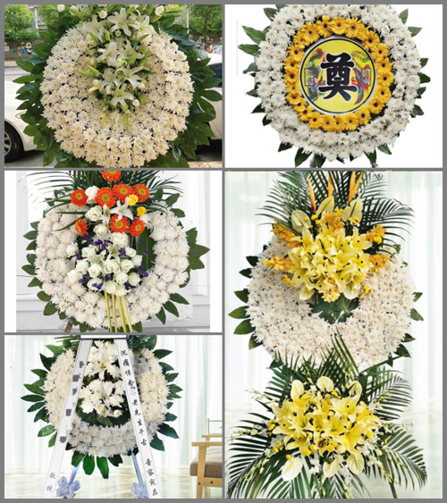 安徽马鞍山花山区解放路街道王家山社区花圈速递